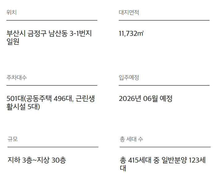개요.jpg
