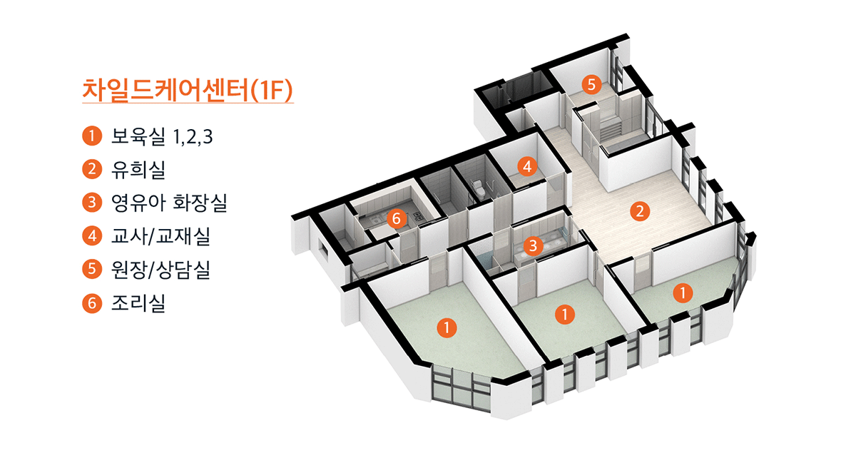 금정이편한세상커뮤니티03.png