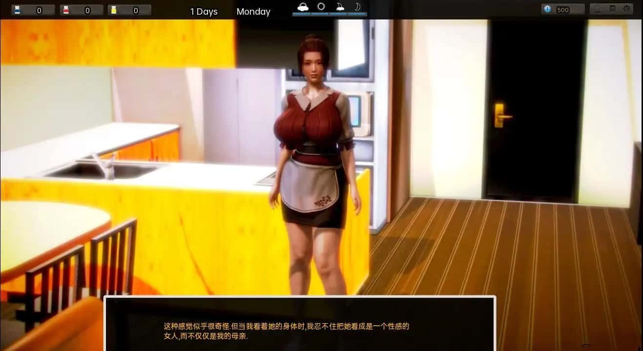 腐化 Corruption 玩法展示 详情图 2
