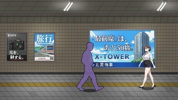 色欲出口ExitLust 成就收集 场景图 4