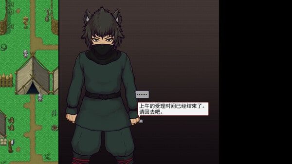 帝国入境所 主线事件 演示图 6