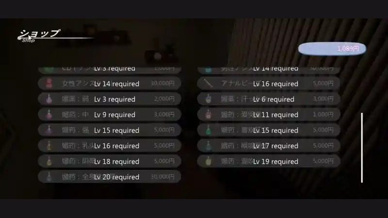 404号房互动按摩 404号房互动按摩汉化版下载与互动养成指南 封面图